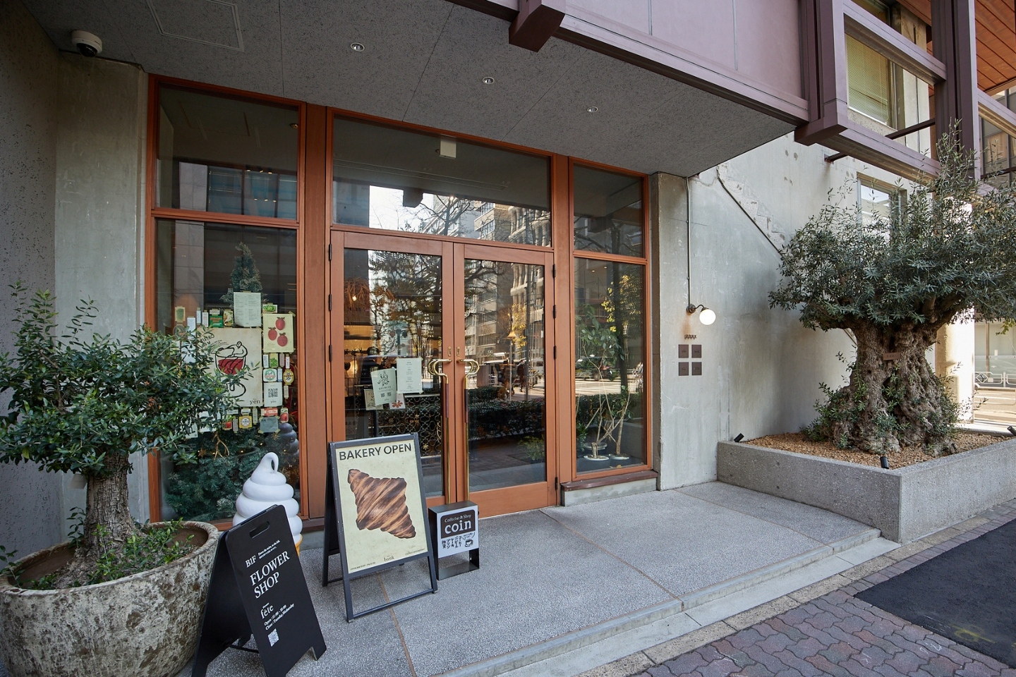 Bakery bank